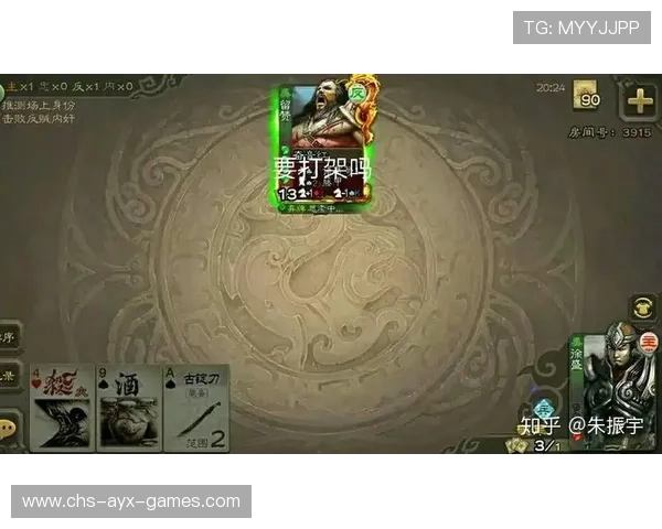 决赛局绝杀操作全集回放(51 )